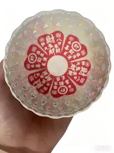 Jianzhan Teacup 04 BB0004