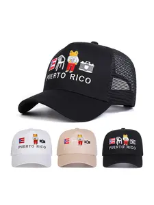 Unisex Puerto Rico Letter Embroidered Baseball Cap, Adjustable Outdoor Sun Protection Hat, Casual Fitted Woven Fabric, Perfect for Traveling, Embroidery Adjustable Hat, High Quality Hat