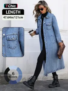 Women's Button Front Denim Coat, Elegant Casual Long Sleeve Denim Jacket for Spring & Fall, Women's Clothing for Daily Wear