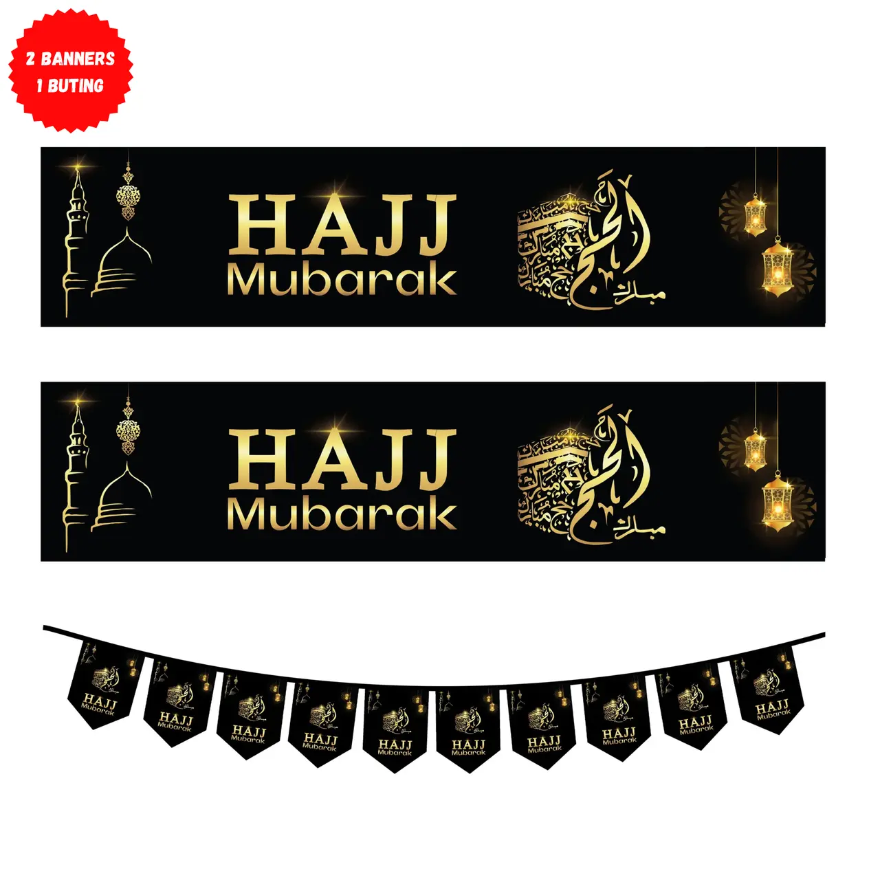 Hajj Mubarak Double-Sided Paper Bunting Flags Set Bundle, Islamic Theme Ornaments, Masjid Home Decor Wall-Hanging Festive Decoration