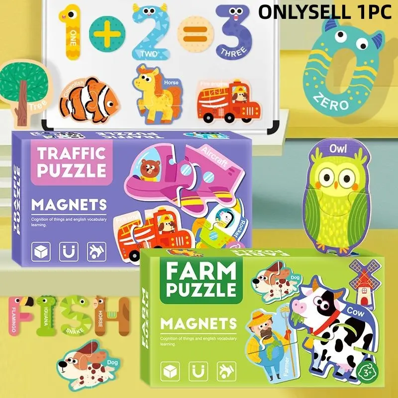 Magnetic Colorful Animal Vehicles Refrigerator Magnets, Educational Toy Set for Preschoolers, Cognitive Development, Cognitive Puzzle, Traffic Puzzle, Children Learning Assembly, Magnetic Fun, Matching, Sorting