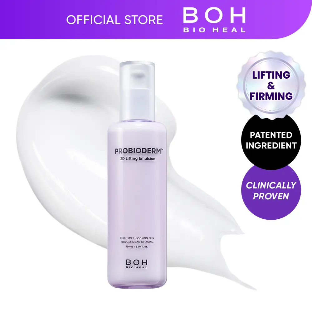 BIOHEAL BOH Probioderm™ 3D Lifting Emulsion 5.07 fl oz (150 ml) | Skin Firming Emulsion with 17-Peptide Complex for Improved Elasticity & Hydration | Lifting & Moisturizing for Daily Skincare Radiant Smooth