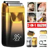 Men's 2IN1 Cordless Portable Shaver & Hair Trimmer Razor (POP-TP Model) - USB Rechargeable Battery, 3 Speed Adjustments, ABS Build, Twin Carbon Steel Blades, Wet-Dry Function, Cleaning Brush, Ideal for Gifts & Beard Grooming