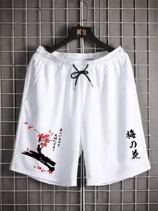 Men's Floral Graphic Print Pocket Drawstring Shorts, Freaky Shorts for Men, Loose Casual Summer Clothes, Men's Bottoms, Elastic Loose Shorts, Casual Streetwear Shorts, Casual Comfy Shorts