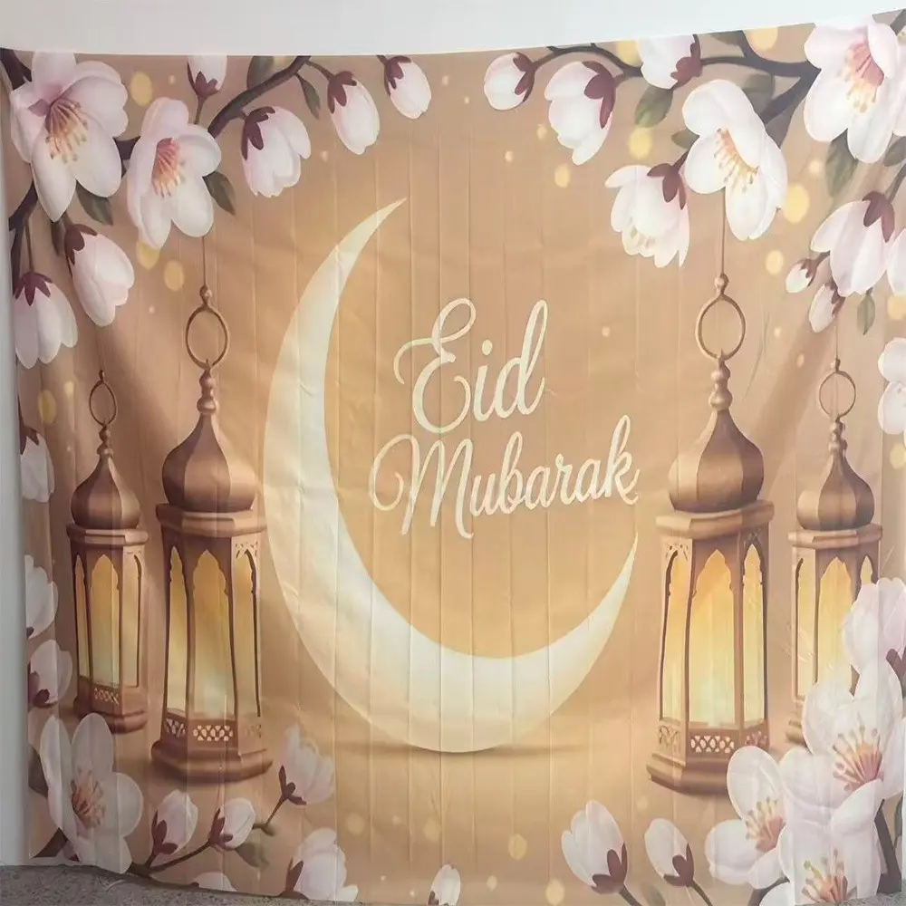 Ramadan Party Background Banner, Polyester Fabric, New Moon, Lanterns, Flower Design, Islamic Festival Decorations, Home Garden Wall Decoration, Wall Hanging Backdrop, Party Decorations Banners