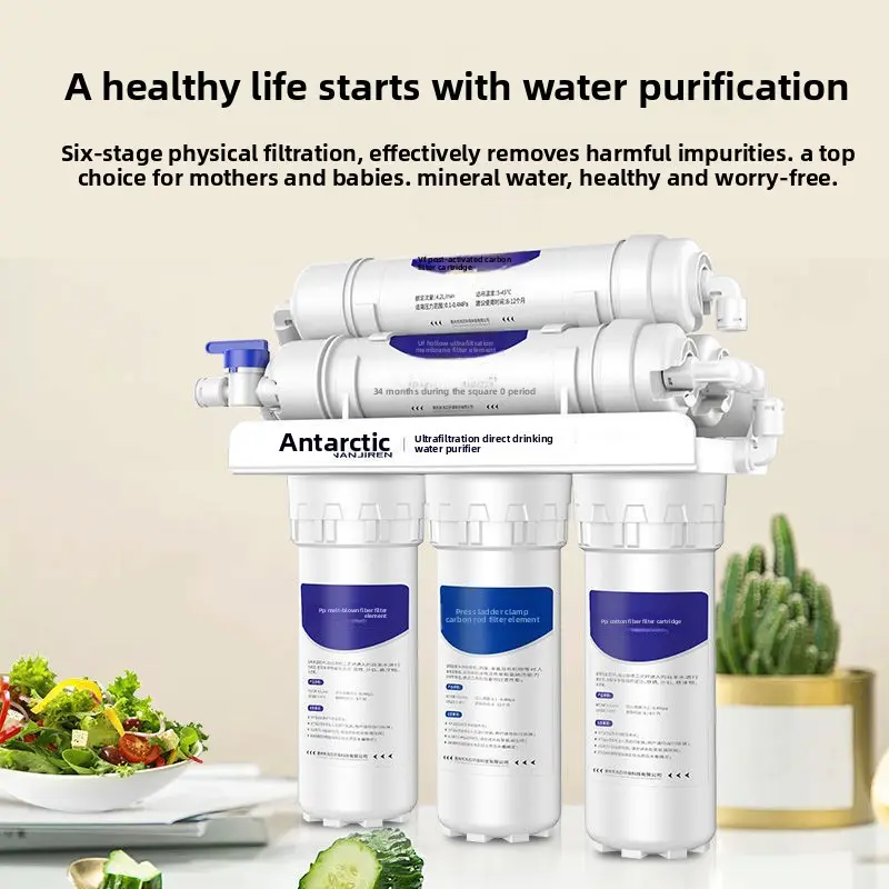 Household water purifier for direct drinking, kitchen tap water filter, under-sink water filter, six-stage ultrafiltration water purifier