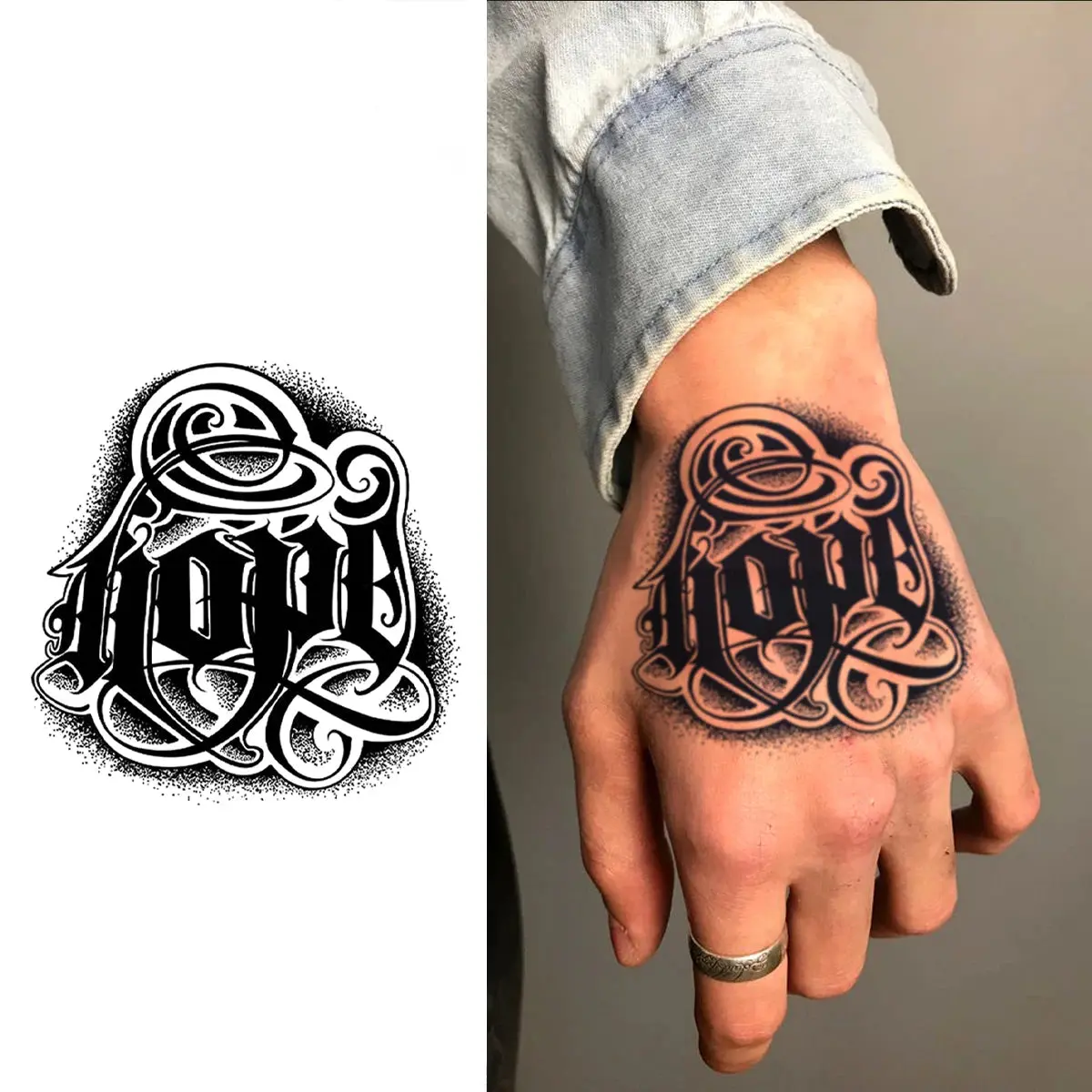 Hope Calligraphy