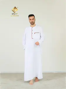 Men's Long Robe, Anti-Wrinkle Easy Care, Classic Solid Color, Short Sleeve Design, Casual Home Wear, Mosque Prayer Clothing, Traditional Arabic Robe