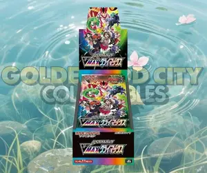 VMAX CLIMAX Booster Box VMAX CLIMAX Booster Box