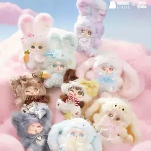 POKA Fluffy Collection Plush Keychains Blind Box