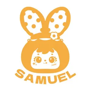 Samuel Blind Box shop logo