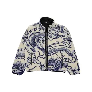 Stussy Men's Dragon Sherpa Jacket Natural, from StockX