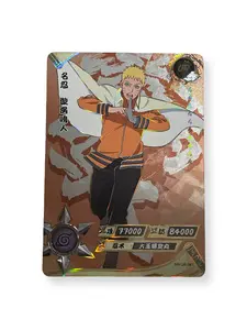 Naruto - Naruto Trading Card - UR - Kayou - NR-UR-061