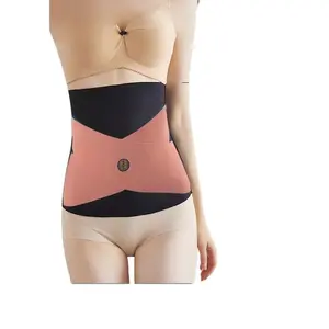 Belly waistband, female slimming, small belly, seamless, thin waist, summer waist protection sport protective accessory Compression Shapewear