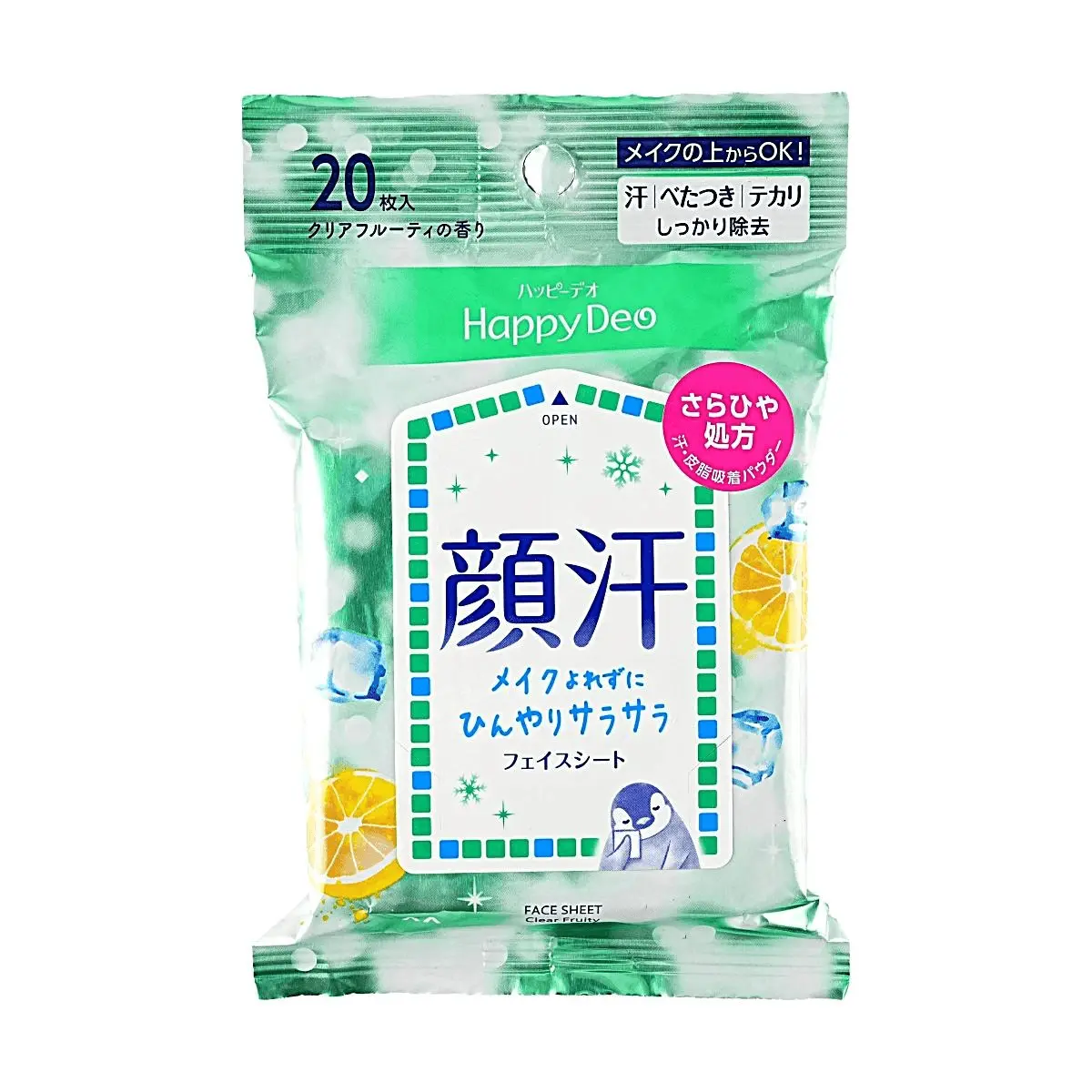 Mandom Happy Deo Facial Wipes for Oily Skin - Refreshing Fruity Scent, 20 Count - Oil Control & Cleansing Towelettes