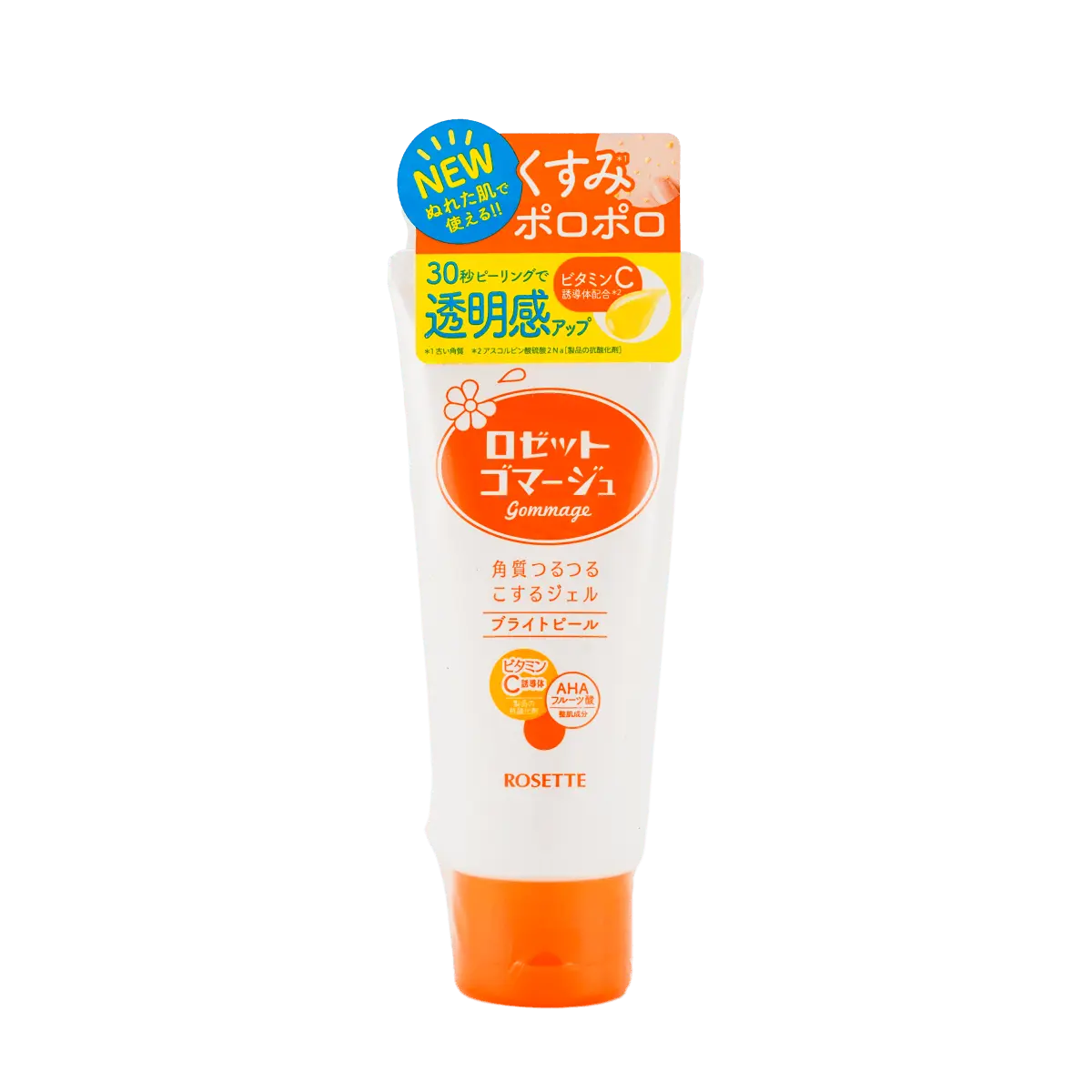 ROSETTE Dead Skin Bright Peeling Gel Cleanser, 4.23 oz