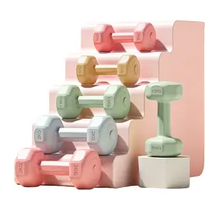 Women's Dumbbells Set, Choose Any 4 Colors, Ideal for Fitness Yoga, Home Gym Equipment, Weight Set, Comfortable Design, Perfect for Daily Use