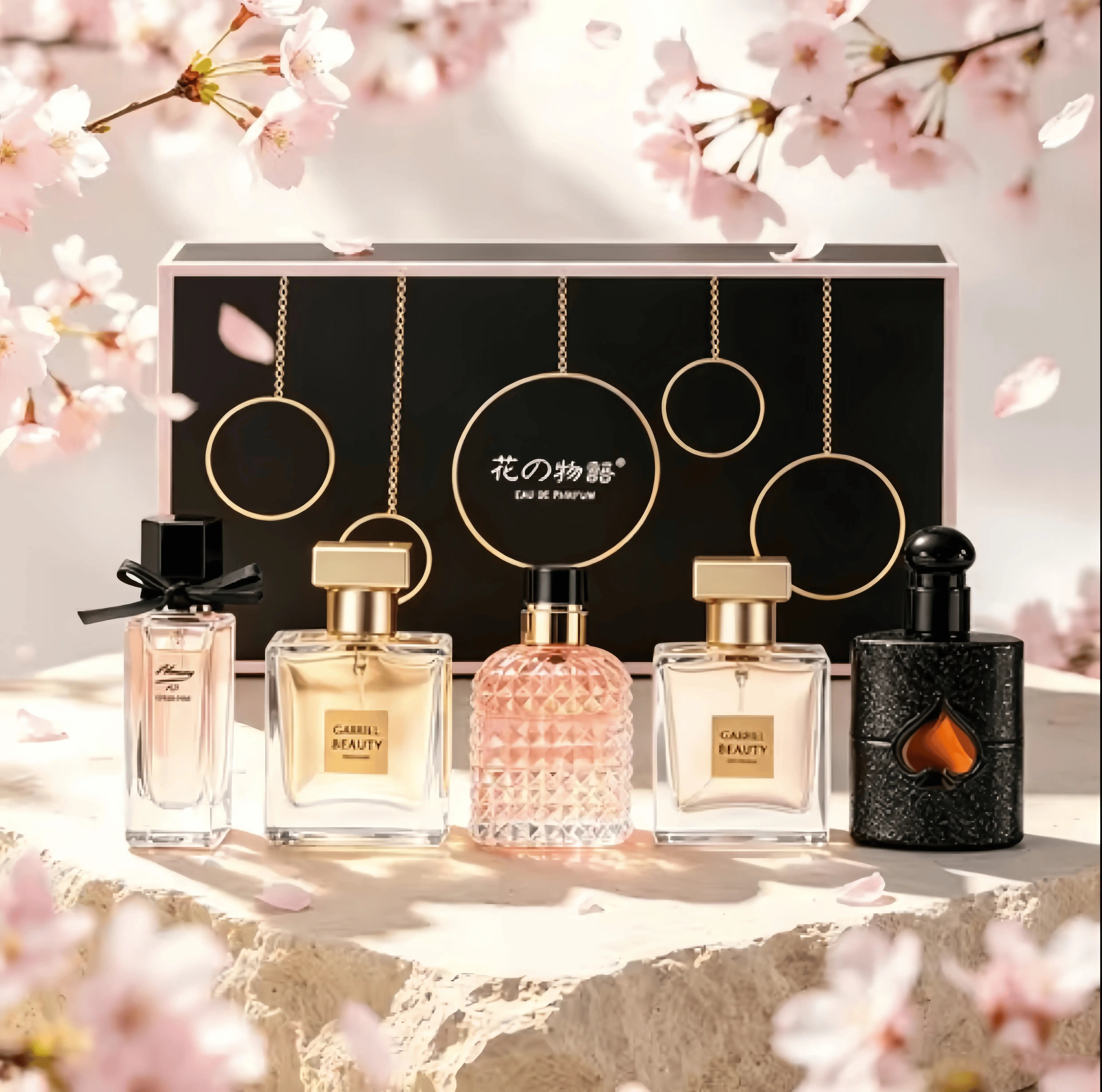 Women's Perfume Luxury Gift Set, The Language of Flowers 4*Piece Luxury Fragrance Collection, 30ml+25ml*3, Pink Pepper & Orange Blossom, Pear & Coffee, Jasmine Scent, Long Lasting Women Fragrance, Ideal Gift for Her