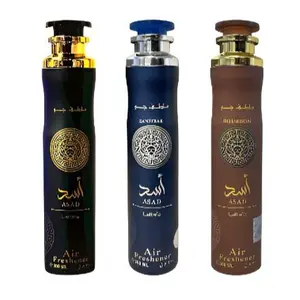 (3pc AF Bundle Pack) Asad, Asad Zanzibar + Asad Bourbon Air Freshener Spray by Lattafa, 300ml