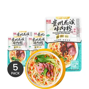 Guizhou Huaxi Beef Flavor Rice Noodles 5Packs - Authentic Flavoring for Delicious Filling Bowl of Noodles - Food, Instant