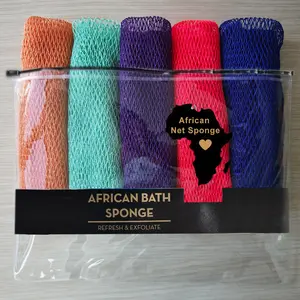 5 PCS African Exfoliating Net Sponge, Ethically Sourced from Nigeria Bath Sponge Smooth Skin Bath Sponge Shower