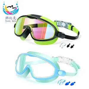 Children's swimming goggles, large frame silicone waterproof anti-fog swimming goggles, high-definition, new model for boys and girls