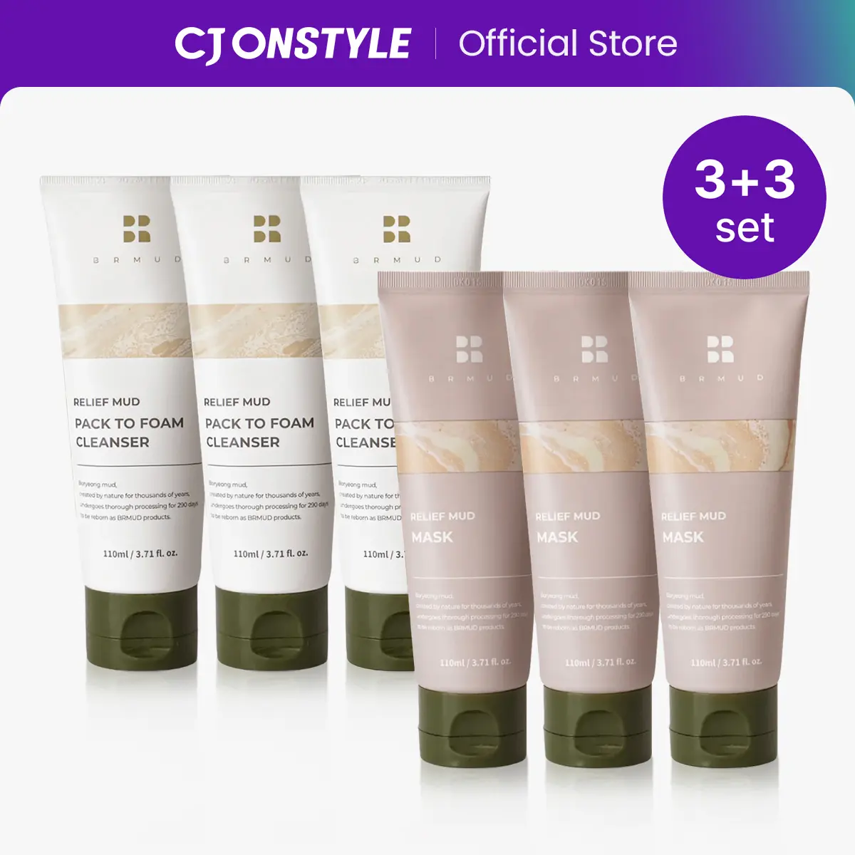 [3SET] BRMUD Relief Mud Pack & Cleanser Set (3 Pack + 3 Cleanser)