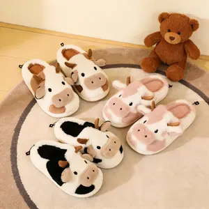 Cozy Home Cute Cartoon Cow Plush Half-Wrap Slippers, Couple's Matching Thickened Warm