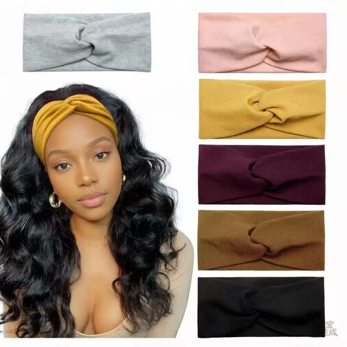 New Cross-border Cross Yoga Headband Elastic Knitted Sweet Face Washing Sports Headband Postpartum Hair Tie Hair Bun Headband for Women New Cross-border Cross Yoga Headband Elastic Knitted Sweet Face Washing Sports Headband Postpartum Hair Tie Hair Bun Headband for Women