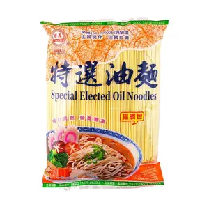YI FENG Taiwanese Premium Oil Noodles 1200g - Smooth & Chewy Instant Noodles