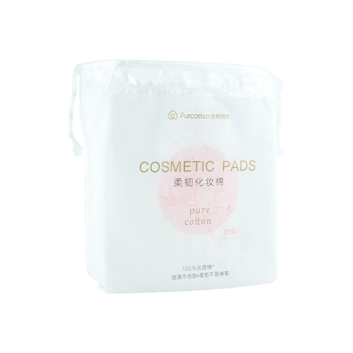 PURCOTTON Pure Facial Cotton Pads 210 pcs(DAILY)