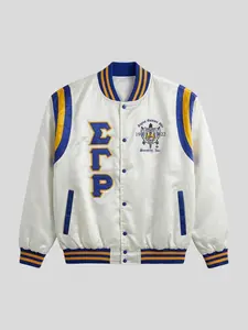 Sigma Gamma Rho Cream Satin Bomber Jacket