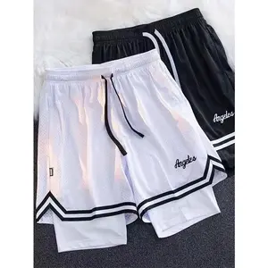 A pair of basketball casual sport shorts, unisex, a new style in 2025. High-quality quick-dry shorts for spring and summer. They have elasticity, with a lining fabric that fits the thighs better and protects the muscles.Gift