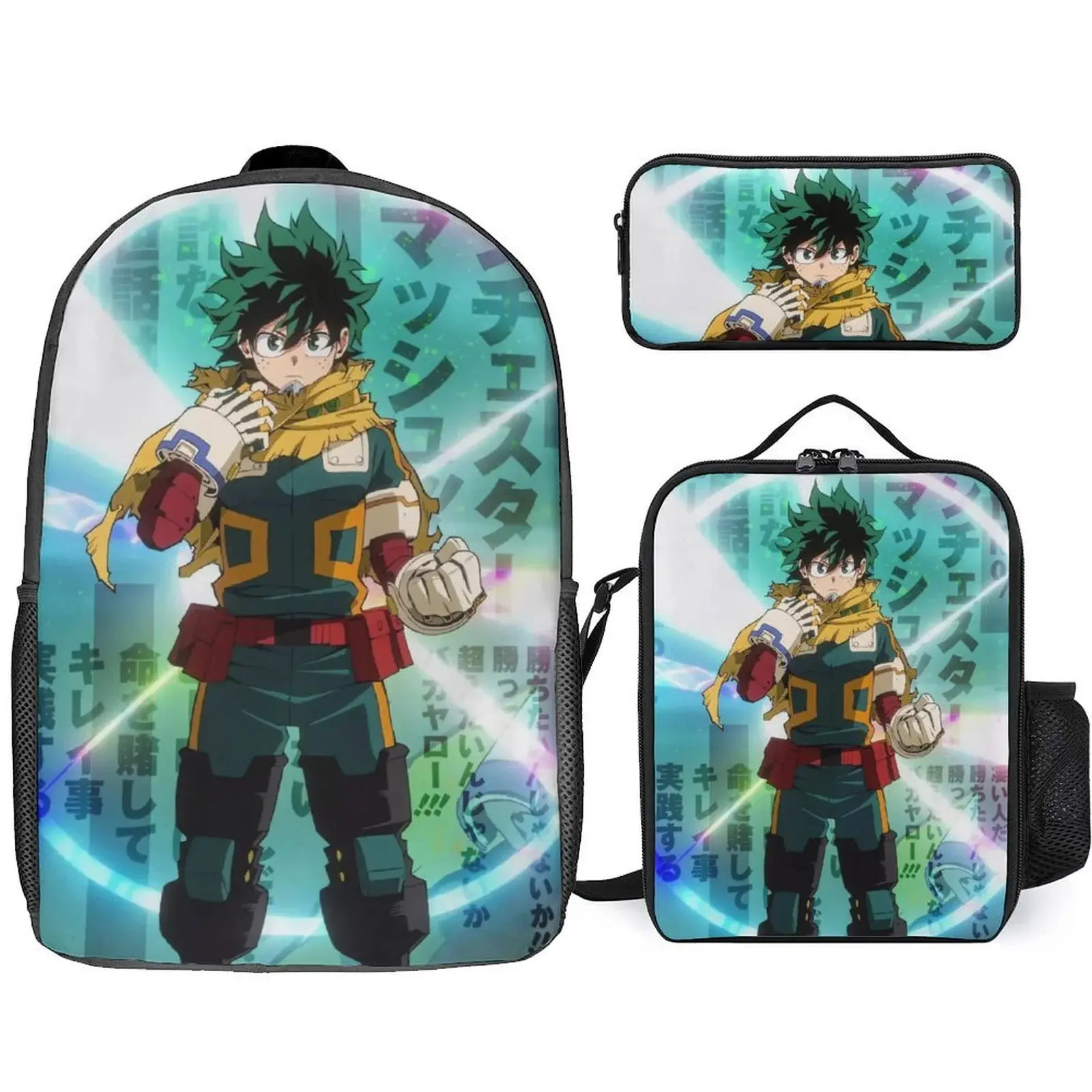 My Hero Academia Izuku Midoriya Graphic Print 3-Piece Backpack Set for Fans - Lightweight, Laptop-Fit, High-Capacity Bookbag, Lunch Bag, Zip Closure Pencil Case, Ideal Gift for Birthdays/Holidays, Back to School/Hiking Office Stationery