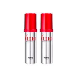FINO Hair Repair Oil - Japanese Deep Moisturizing Serum, 70ml x 2, @COSME Award No.2 - Perfect for Dyed & Damaged Hair