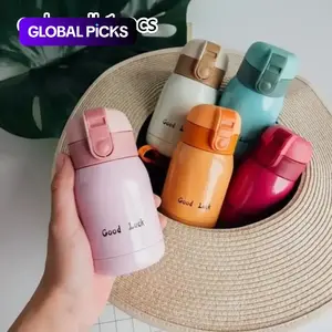 Portable Vacuum Flask, 1 Count Mini Stainless Steel Insulated Bottle, Reusable Thermos Cup, Coffee Cup, Travel Water Bottle, Insulated Travel Drinkware, Travel Tumbler, Drinking Cup for Home Office Outdoor Camping #GLOBAL PICKS