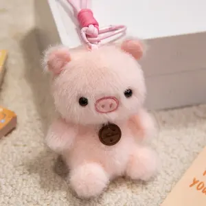 Plush Piggy Bank Doll, Soft Plush Toy for Table Decoration, Aroma Scented Keychain Accessory, Perfect Gift for Kids & Adults