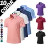 8601 Hot Style Short-Sleeve Polo Shirt casual to office, 180g lightweight knit, men’s classic polo collar, 7 color options, breathable comfortable fabric, short sleeves for easy movement, polished officeready look