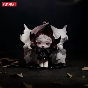 POP MART SKULLPANDA Petals in Four Acts Series Figures Blind Box