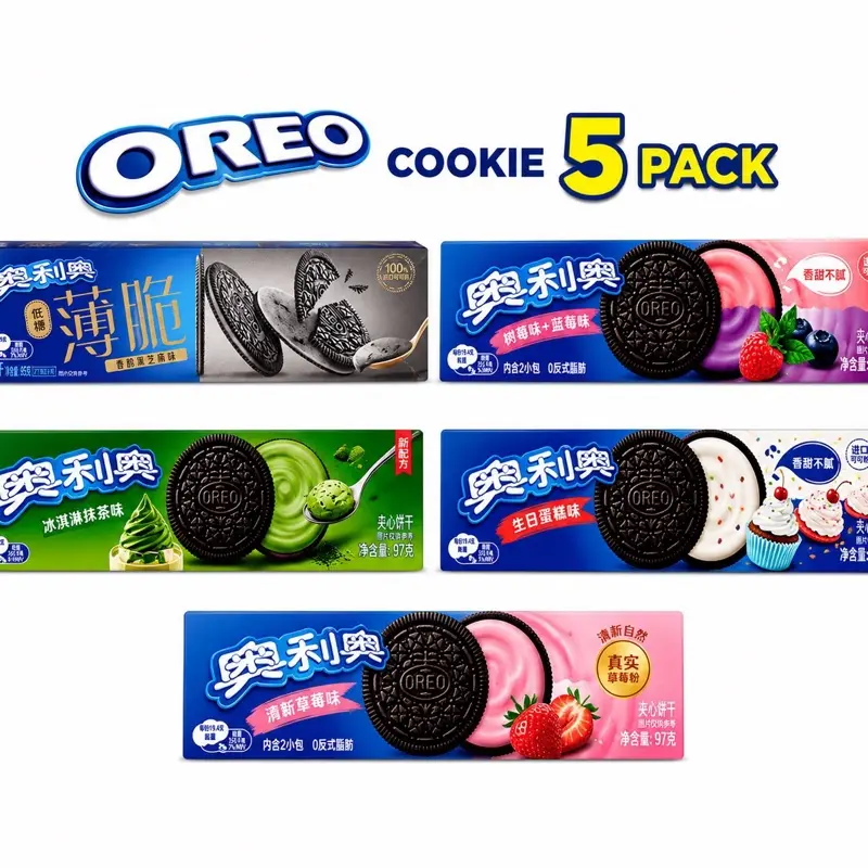 5 Packs Of Asian Oreos Cookies 5 Packs Of Asian Oreos Cookies