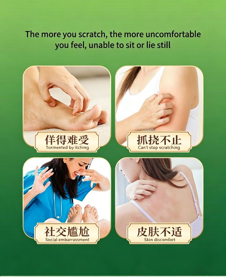 Itch Relief Cream for Skin ItchingRelieves dry itching and full-body itching, for external use.Fast-acting antipruritic cream, genuine product.