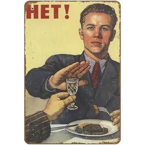 HET! NO Poster Soviet Anti Alcohol Drinking USSR Poster Нет Плакат Nyet Poster Wall Art Home Decor tin Sign Vinyl Print Novelty Retro Tin Metal Sign 8"x12" Embossed Metal Metal Poster