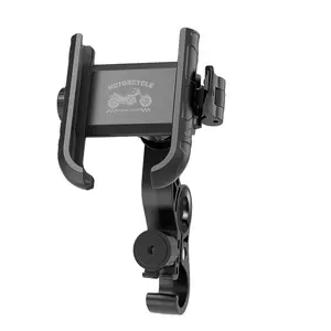 New Bike Phone Holder with Hook Design, Easy to Use, Secure Fit, Suitable for Motorcycles, Electric Bikes, Bicycles