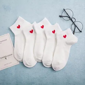 5 Pairs Of White Heart-shaped Ankle Socks - Comfortable, Soft, Breathable, Machine Washable, Cute And Age Reducing Socks Womenswear Underwear Love