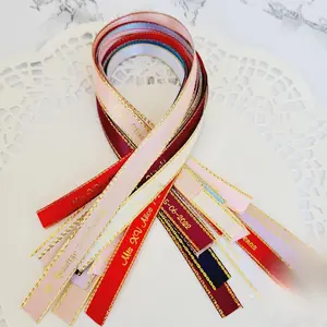 Personalized Party Favor Ribbons Custom Name & Date Embellishments for Special Occasions Perfect for Parties Weddings Birthdays and More