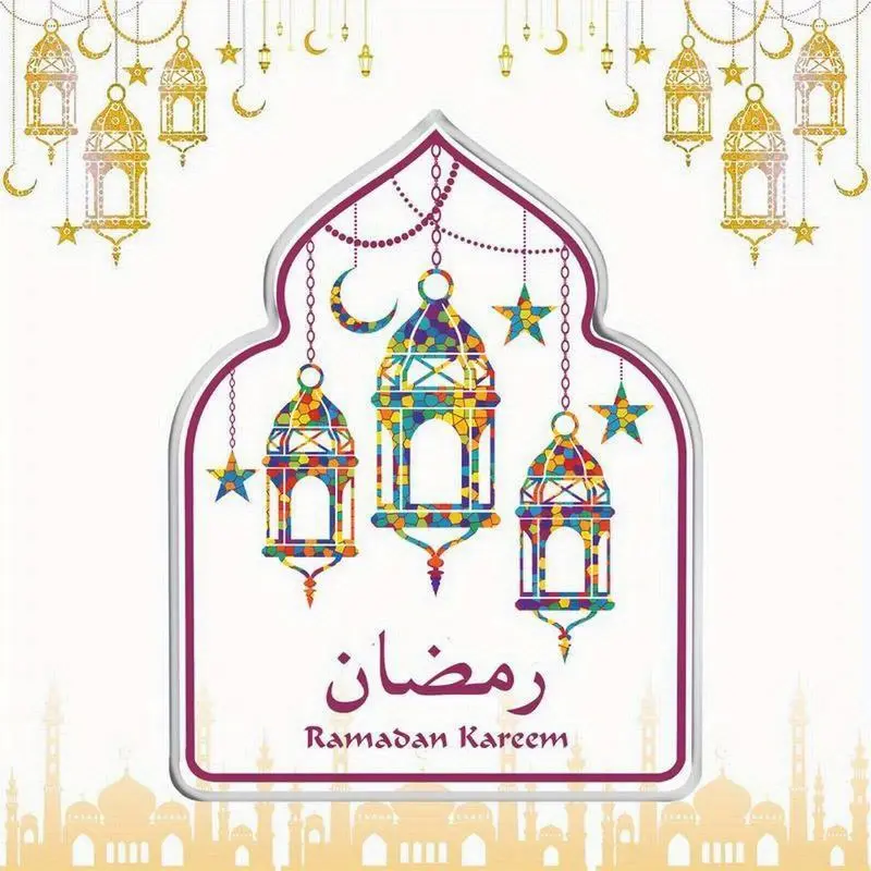 Ramadan Mubarak Decorations, Eid Al-Fitr Bedroom Gifts, Islamic Holiday Home Decor for Muslim Believers, Ramadan Kareem Wall Art