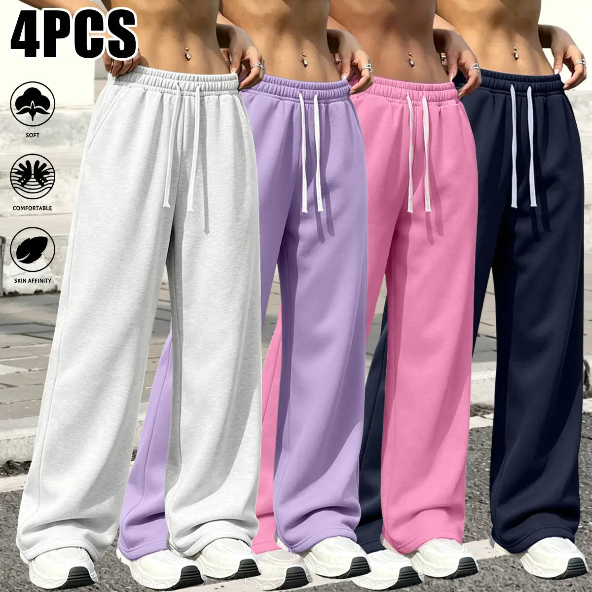 Women’s athletic casual pants, 4-pack, solid colors, elastic drawstring waistband, suitable for outdoor sports and everyday wear; women’s sweatpants, women’s long pants, women’s bottoms, womenswear