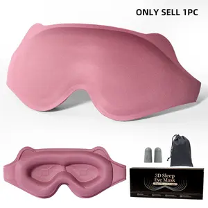 3D Deep Contoured Sleep Mask, Total Blackout Blindfold, No Eye Pressure, Breathable for Side Sleepers