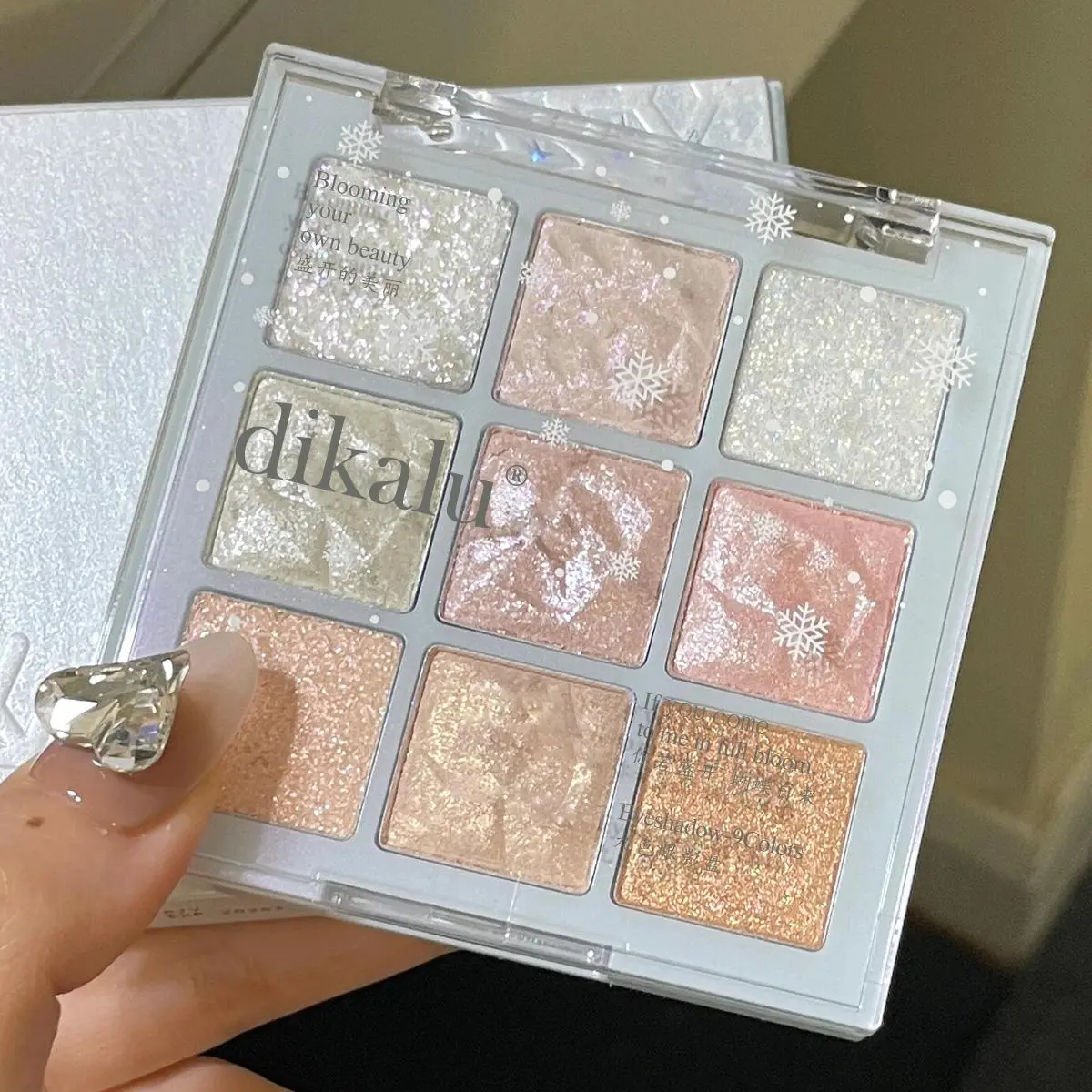 9 Color Eyeshadow Palette, Glitter Beauty Long Lasting Shimmering Eye Shadow Makeup Palette, Vibrant Summer Makeup High Pigmented Blendable Eyeshadow Powder, Flawless Multicolor Eyeshadow Palette, Glitter Eyeshadows, Cosmetic