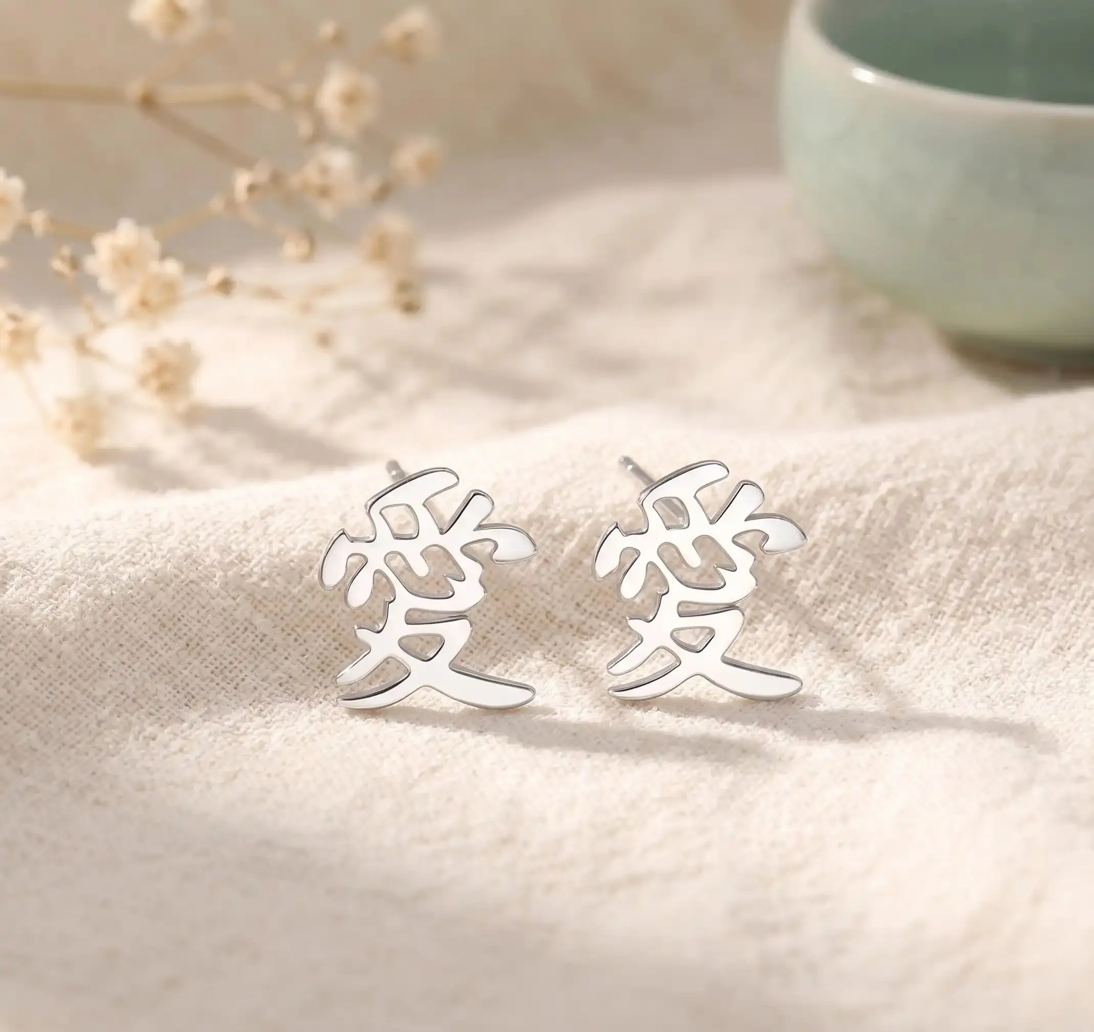 Unisex Gaara "Love" Kanji Naruto Inspired Rhinestone Light Steel Stud Earrings, Hypoallergenic Wear Anime Items, Naruto Fan Signal Stainless Steel Jewelry, Cool Otaku Gift for Cosplay Daily Wear, Light Steel Studs